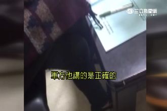 軍方延誤開刀？家屬感謝國軍打臉網友