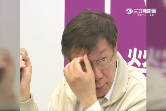 「柯文哲是沒洗頭嗎？」柯媽講話了