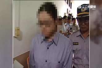「人性怎會這樣！」那些高學歷情殺案