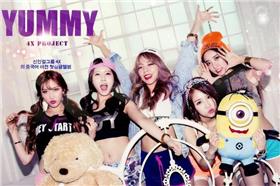 圖／漂兒娛樂提供 