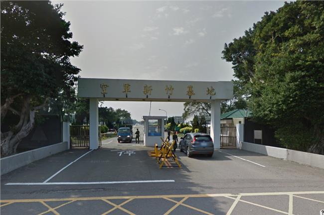 新竹空軍基地傳火警　多輛消防救援中