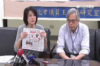 前體育局長進大巨蛋　柯：市長監督