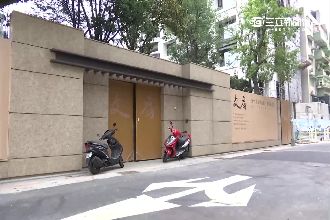 頂新豪宅圈地認養古蹟　遲遲未修繕