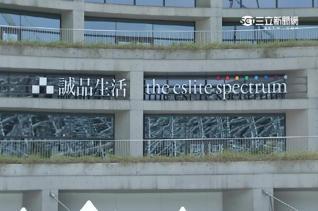 富邦文創變商場　徐嶔煌：前朝放水