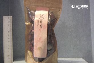 初鹿農場洛神花疑出包　場長要求複檢