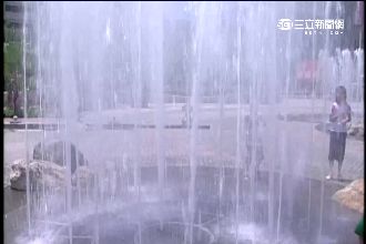 噴水池是漏電之王！　曾電死小六學童