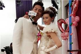 世間情 謝承均結婚(取自星之國際臉書)