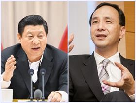 朱立倫,習近平／翻攝自百度