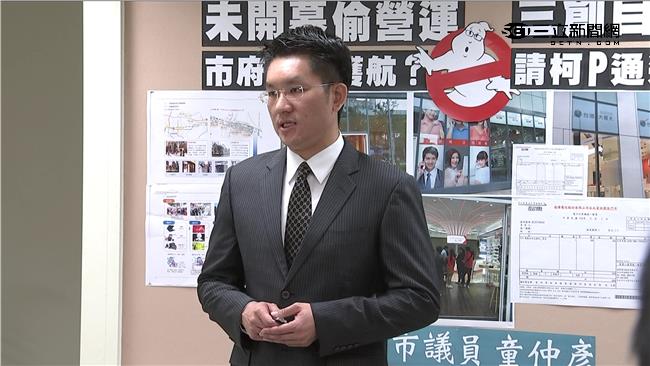 終於去看精神科　醫師這樣叮嚀童仲彥