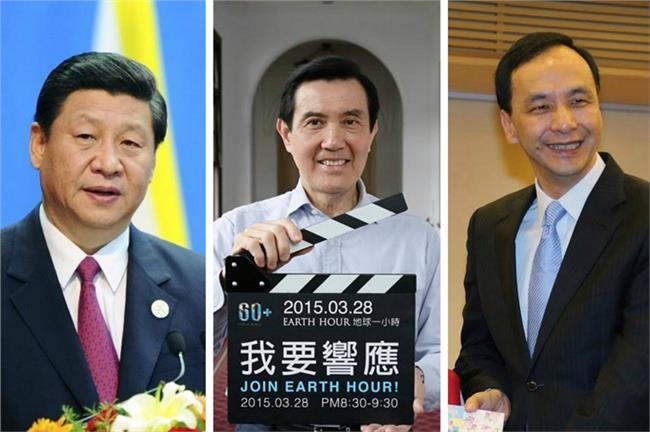 人渣文本揶揄朱習會：放心沒藏馬英九