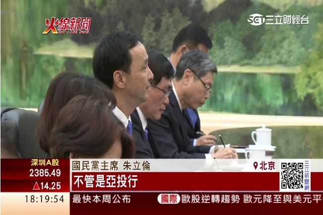 民進黨如何因應 「朱習會」後的態勢