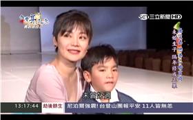 念念／台灣亮起來