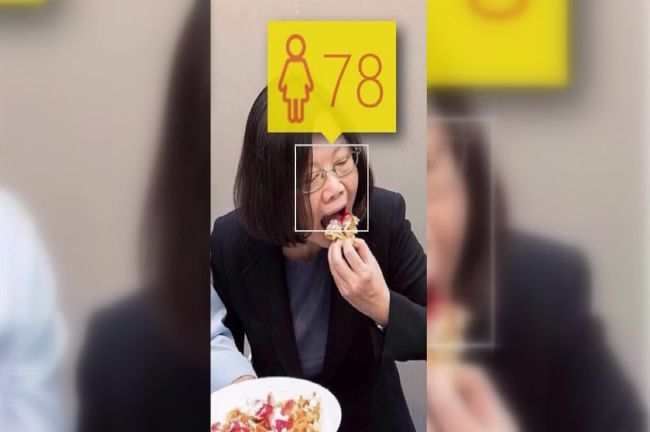 立委瘋「自拍測年齡」　結果超失真