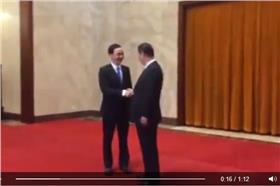 朱立倫、習近平/陳為廷臉書