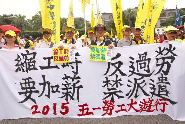太棒了！加薪四法已過一條！