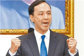 朱立倫／翻攝自百度