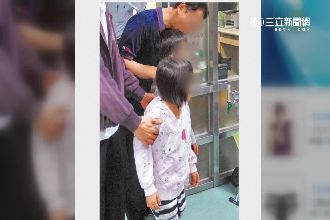 小孩沒人接　警找上門才知妻遇死劫