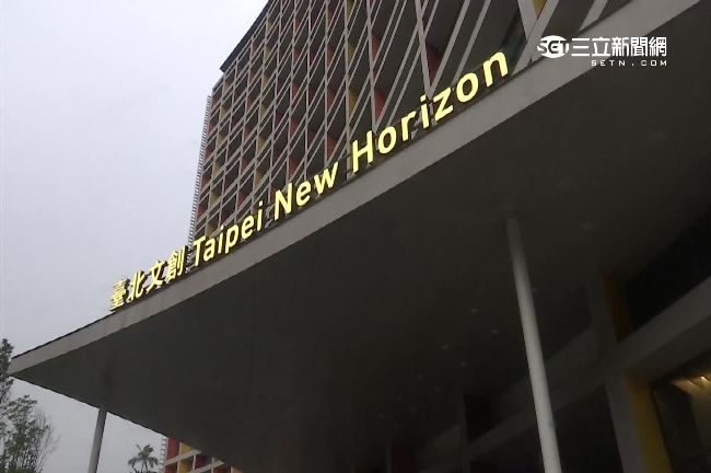 查弊沒在怕！柯引孫子兵法：上策伐謀
