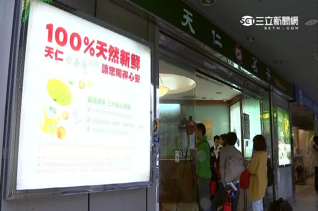 天仁躺著中槍？食藥署：可能檢驗誤差