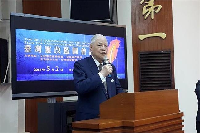 李登輝：哪有什麼九二共識？