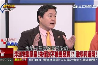 影片／楊實秋誇讚葉世文可愛　因為…