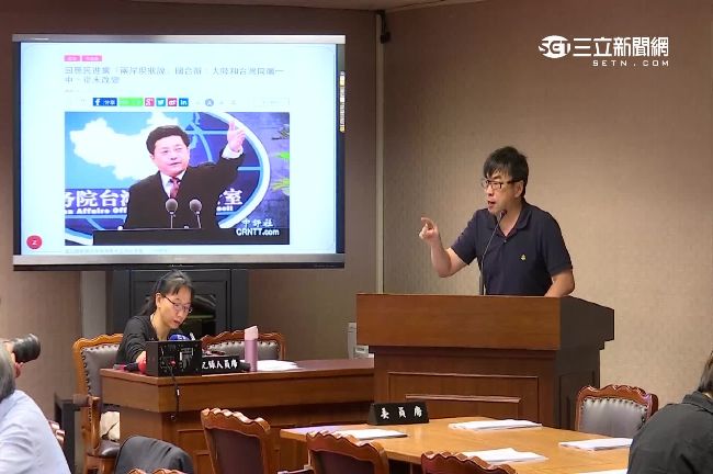 6官請假赴中　綠委嗆：當什麼公務員