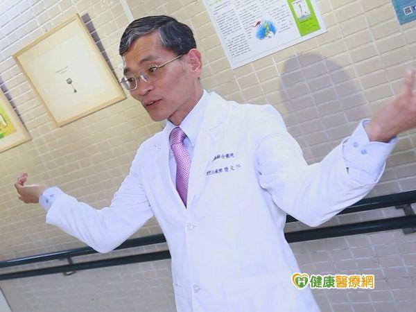 老是腰痠背痛？這4個體操在家也能動