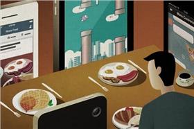 插畫。（圖／Kai Ti Hsu臉書）