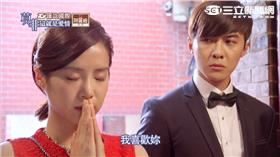 莫非這就是愛情