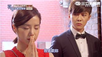 距離太遠？家尉告白曉彤：我喜歡妳