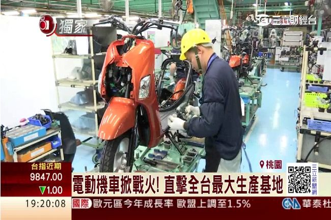 拚日產百台！電動機車研發組裝一條龍