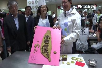 從小就吃義美！蔡英文最愛霜淇淋