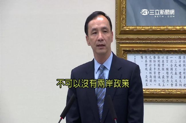 硬起來！朱立倫重砲轟蔡英文「唬弄」