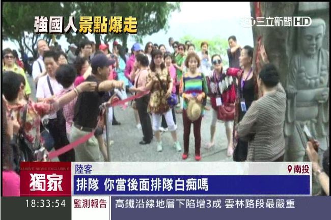 馬的陸客人數創新高　台觀光業卻窮忙