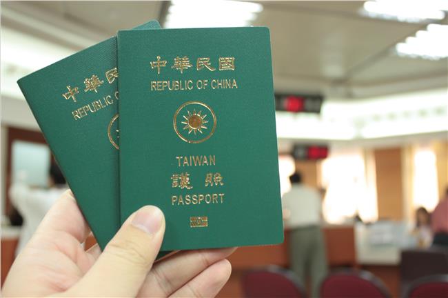 護照號碼不吉利？未來換發可減收費用