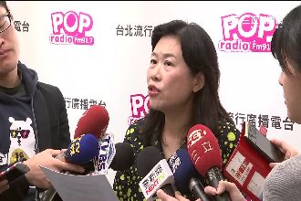 遭爆主導松菸降權利金　李永萍喊告