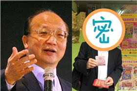 胡志強、楊志良／臉書