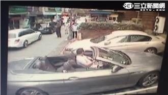 「我議員助理！」敞篷車惡男停霸王車