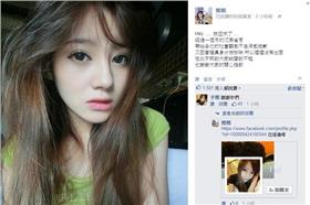 于熙／臉書　熙熙