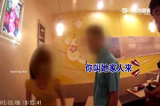 拉麵店大鬧分手　女情緒崩潰頭撞地板
