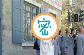 王祖賢／翻攝王祖賢吧