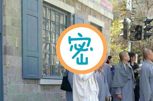 仙女姊姊在這裡！王祖賢街頭被捕獲