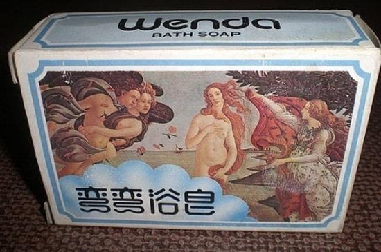 台灣插畫家一窩蜂是亂象？