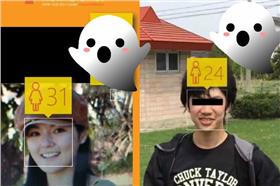 測齡網站＿twitter