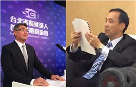 連勝文,朱立倫／合成圖／翻攝自臉書