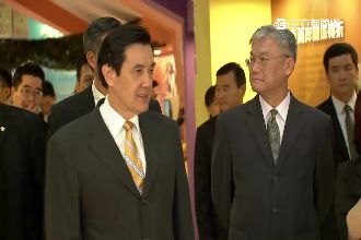 5年以上刑期！馬英九涉圖利恐遭移送