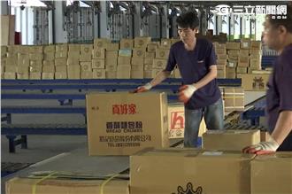 坑人！宅配指定時段竟要加收100元