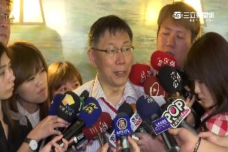 大巨蛋遭爆3大疑點　廉政會擬移送馬李