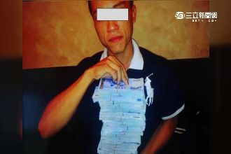 騙小吃業者3百萬　男捧鈔票拍照炫耀