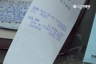 玩具發票誤開75萬！老闆急尋小妹妹